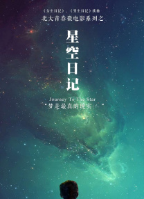 色综合www